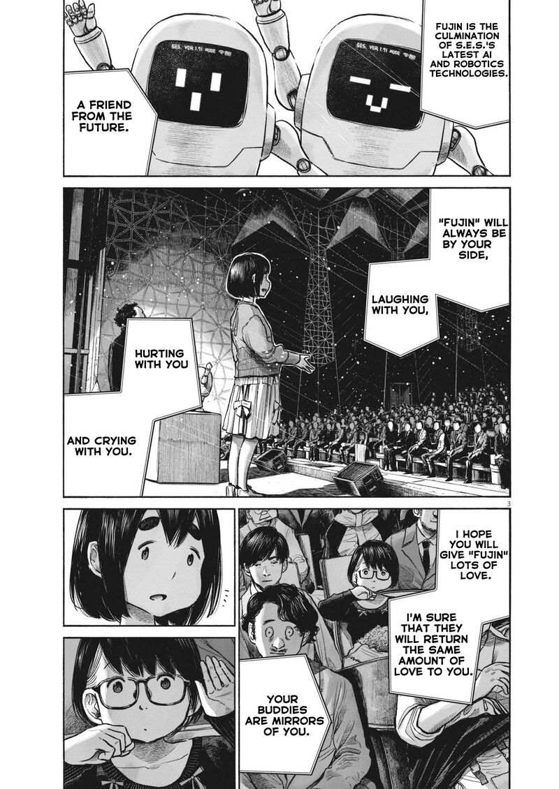 Dead Dead Demons Dededededestruction 100 4