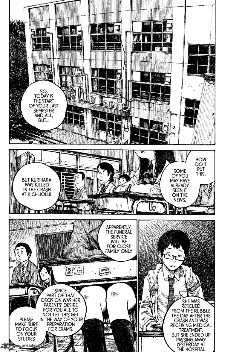 Dead Dead Demons Dededededestruction 18 6