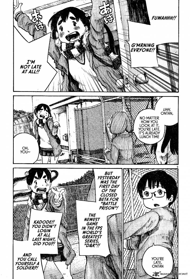Dead Dead Demons Dededededestruction 18 9