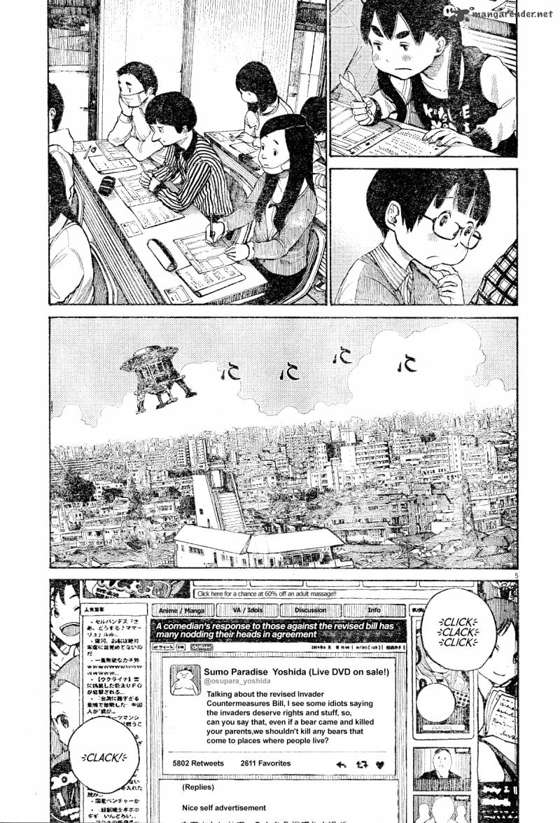 Dead Dead Demons Dededededestruction 19 5