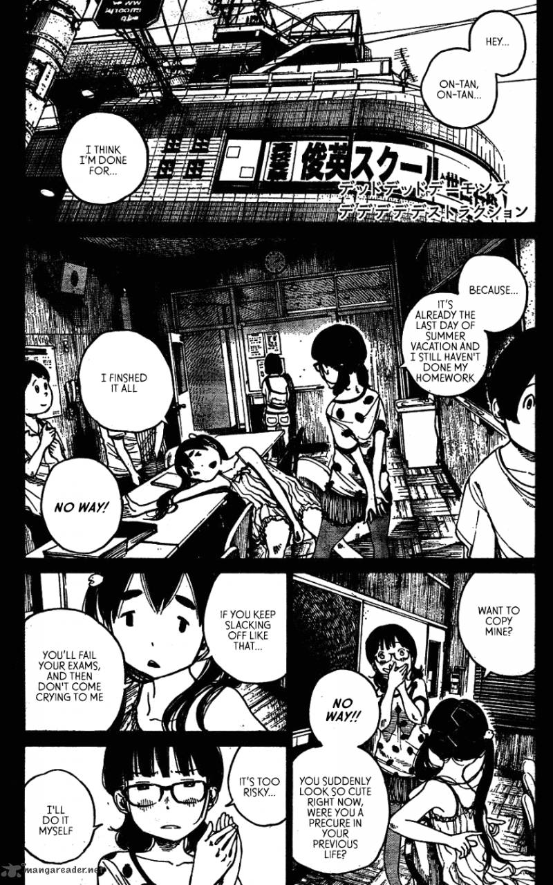 Dead Dead Demons Dededededestruction 2 1