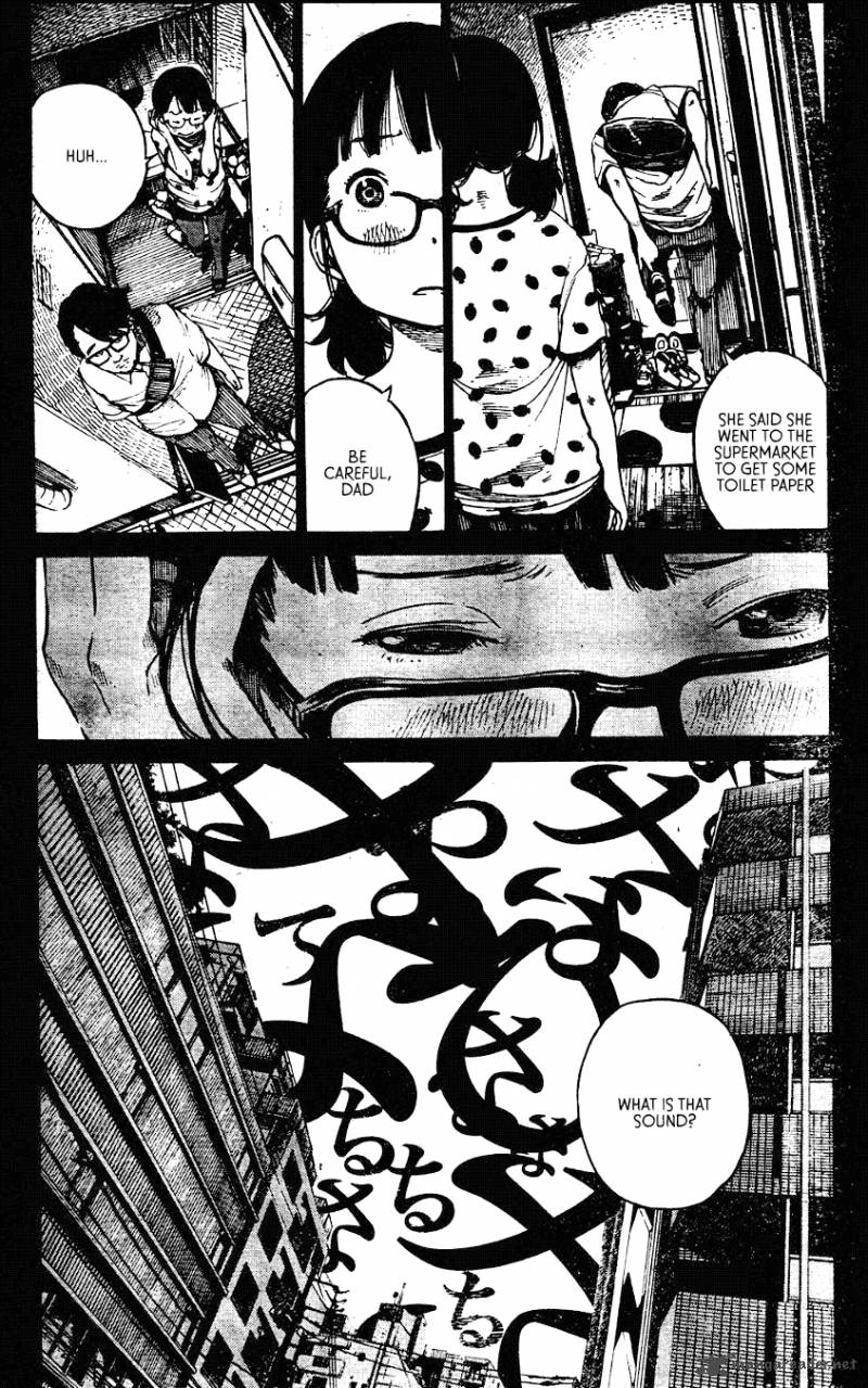 Dead Dead Demons Dededededestruction 2 6