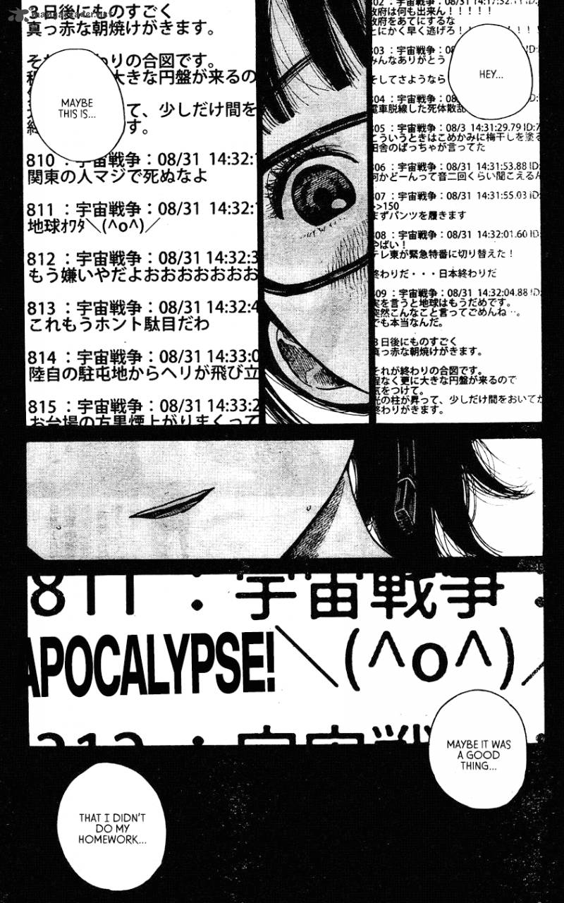 Dead Dead Demons Dededededestruction 2 8