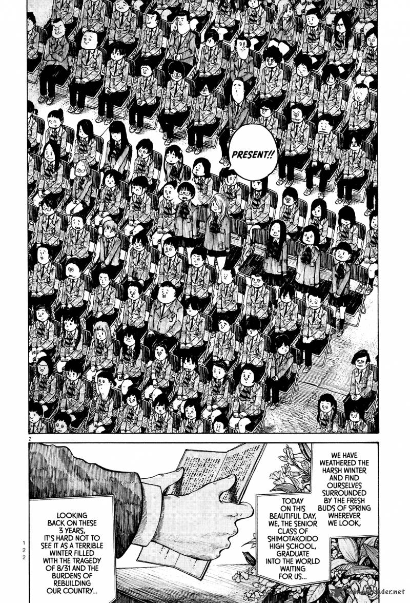 Dead Dead Demons Dededededestruction 23 4
