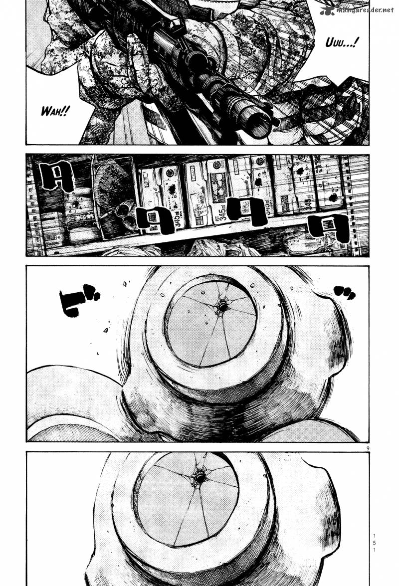 Dead Dead Demons Dededededestruction 24 10