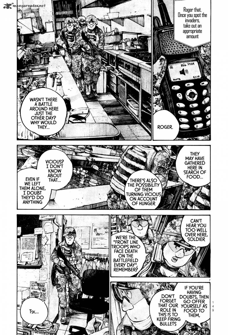 Dead Dead Demons Dededededestruction 24 8