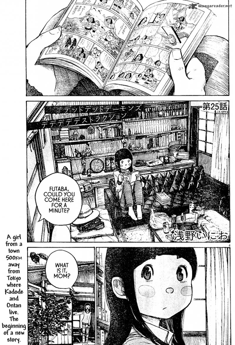 Dead Dead Demons Dededededestruction 25 4