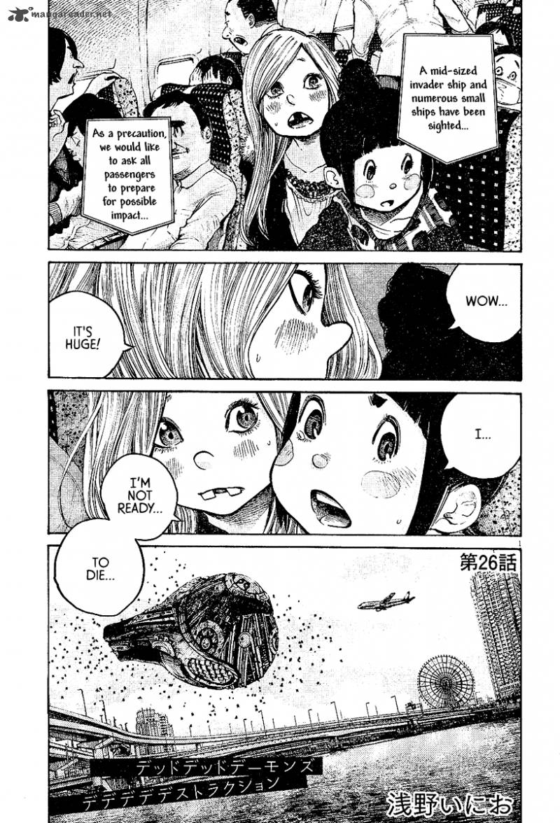 Dead Dead Demons Dededededestruction 26 2