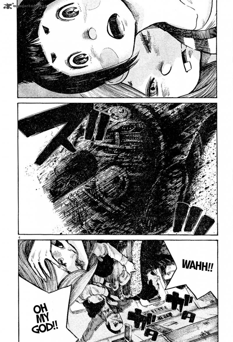 Dead Dead Demons Dededededestruction 26 5