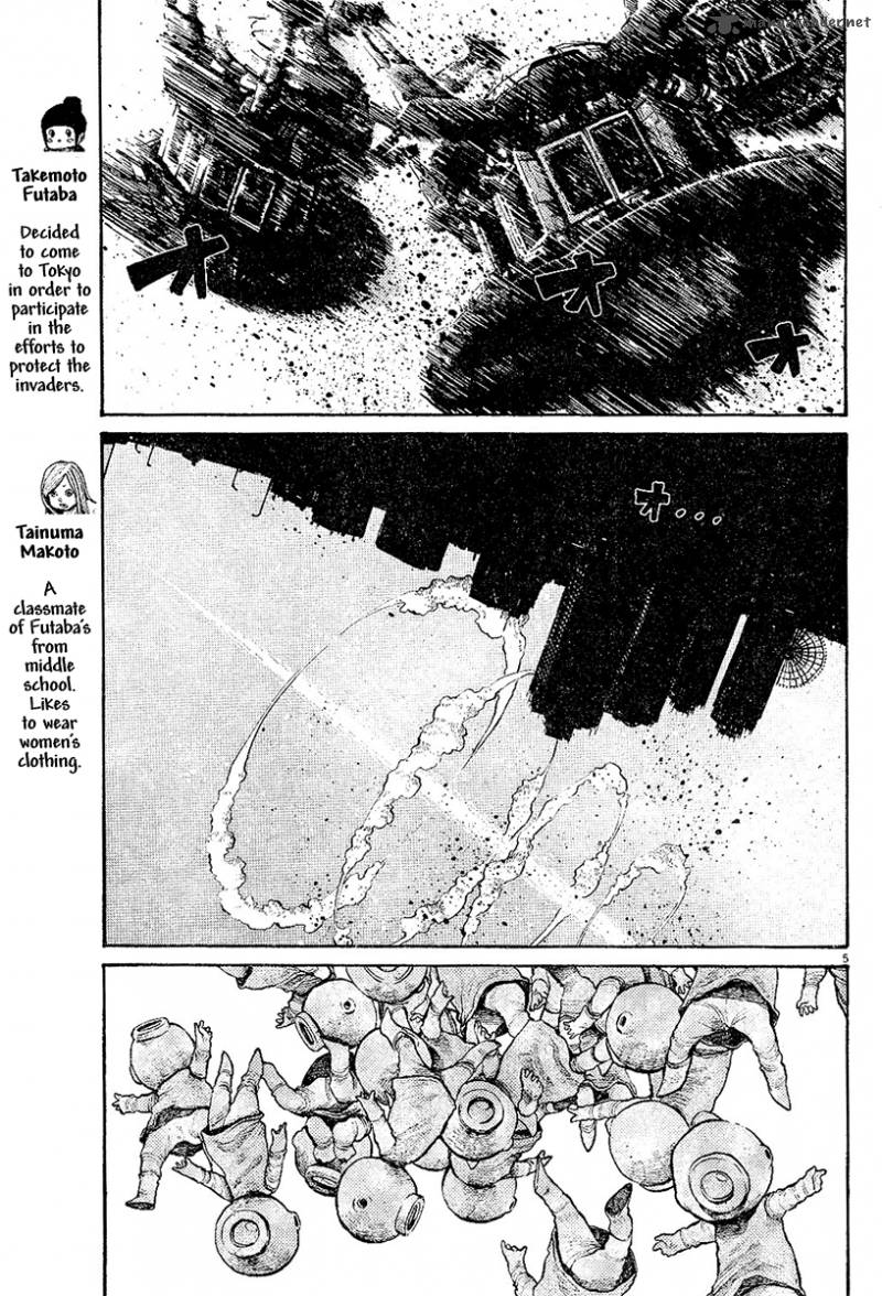 Dead Dead Demons Dededededestruction 26 6