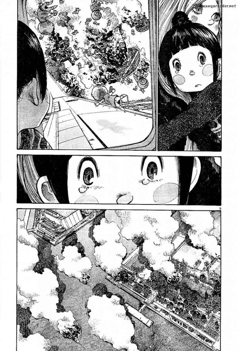 Dead Dead Demons Dededededestruction 26 9