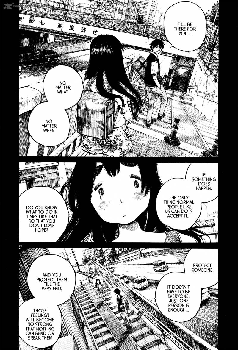 Dead Dead Demons Dededededestruction 27 11