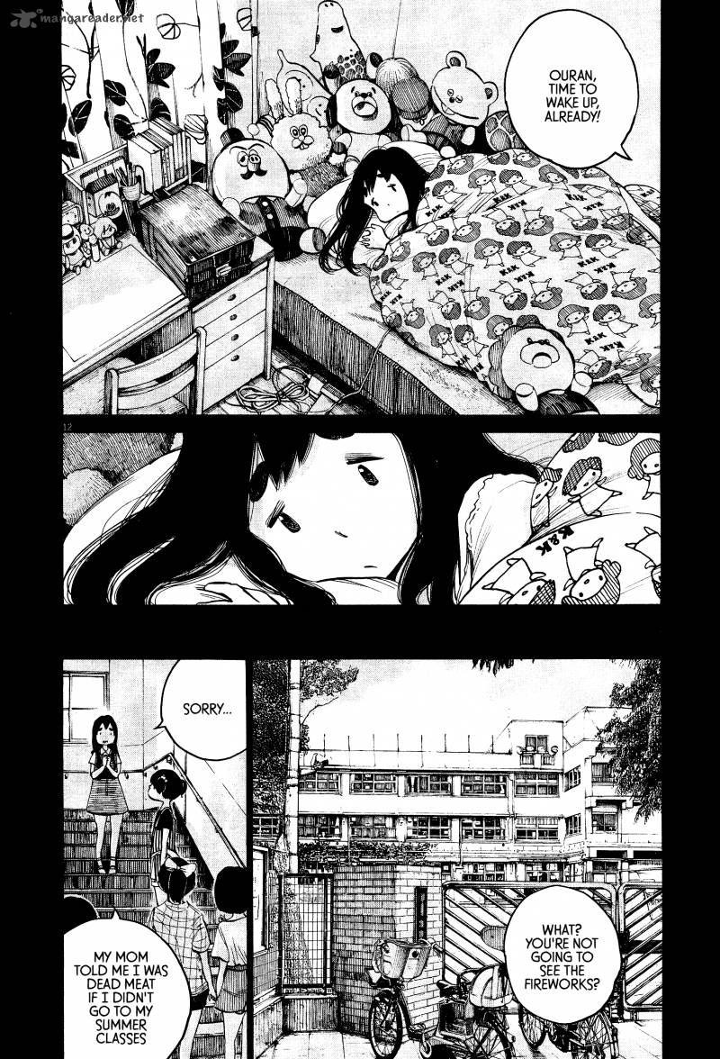Dead Dead Demons Dededededestruction 27 13