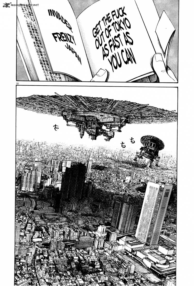 Dead Dead Demons Dededededestruction 28 19