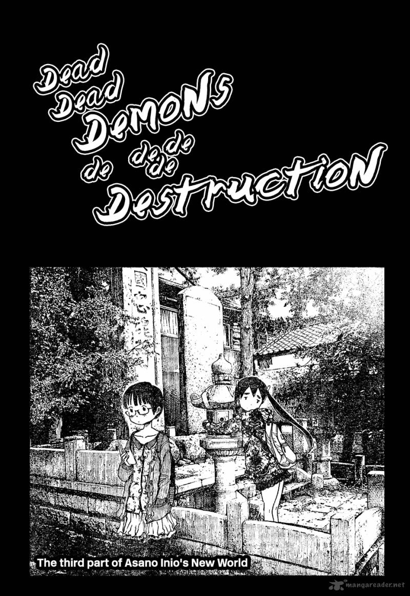 Dead Dead Demons Dededededestruction 3 1