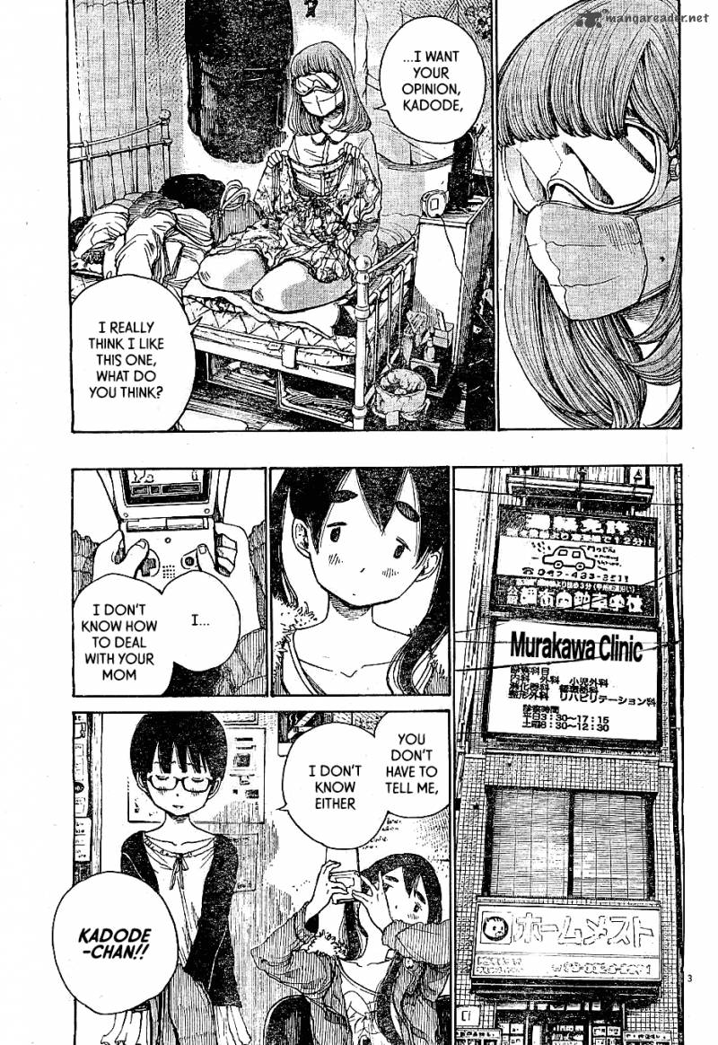 Dead Dead Demons Dededededestruction 3 3