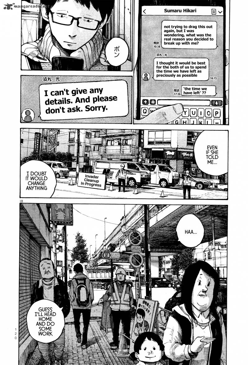 Dead Dead Demons Dededededestruction 30 20