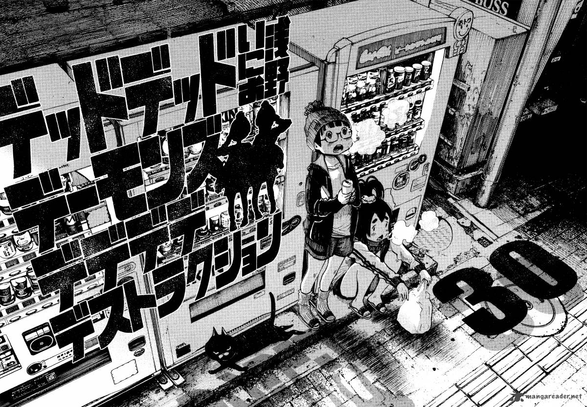 Dead Dead Demons Dededededestruction 30 6