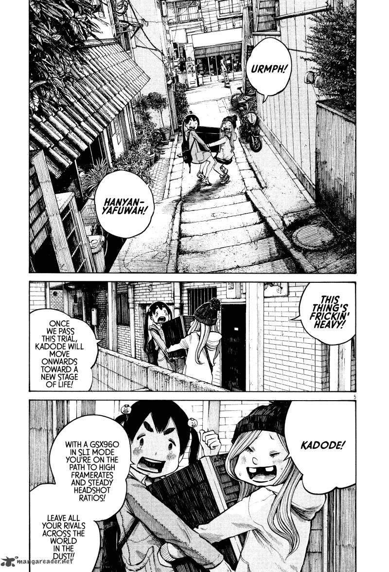 Dead Dead Demons Dededededestruction 30 7