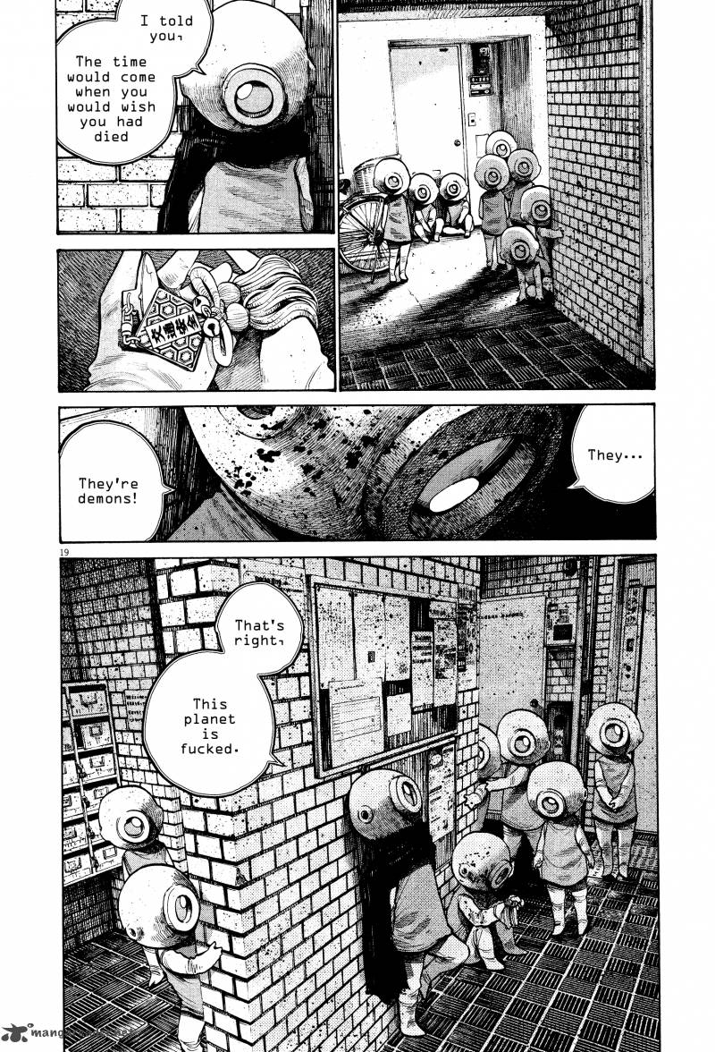 Dead Dead Demons Dededededestruction 31 20