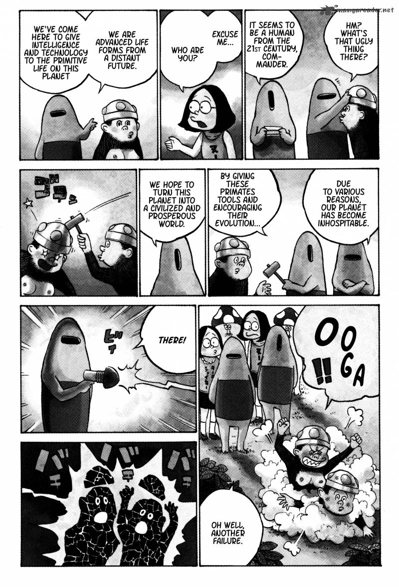 Dead Dead Demons Dededededestruction 32 20