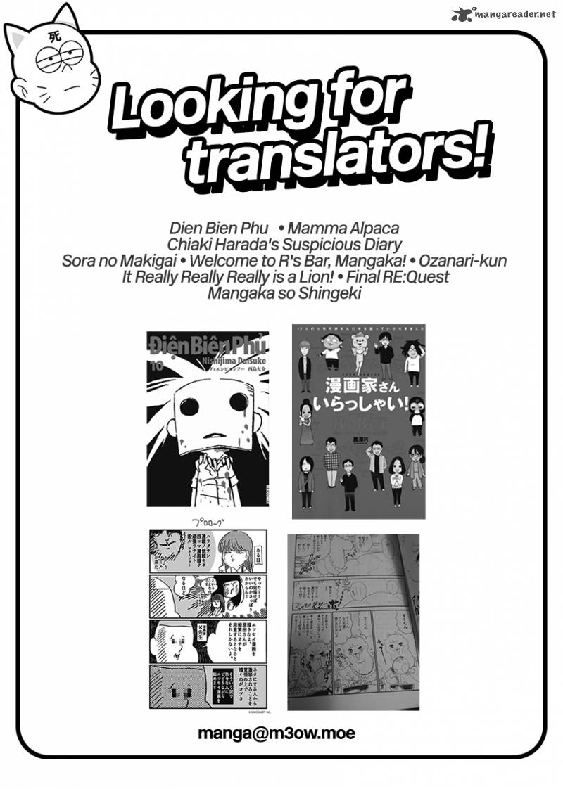 Dead Dead Demons Dededededestruction 33 5