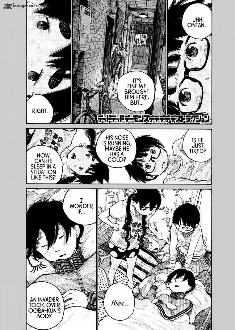 Dead Dead Demons Dededededestruction 34 1
