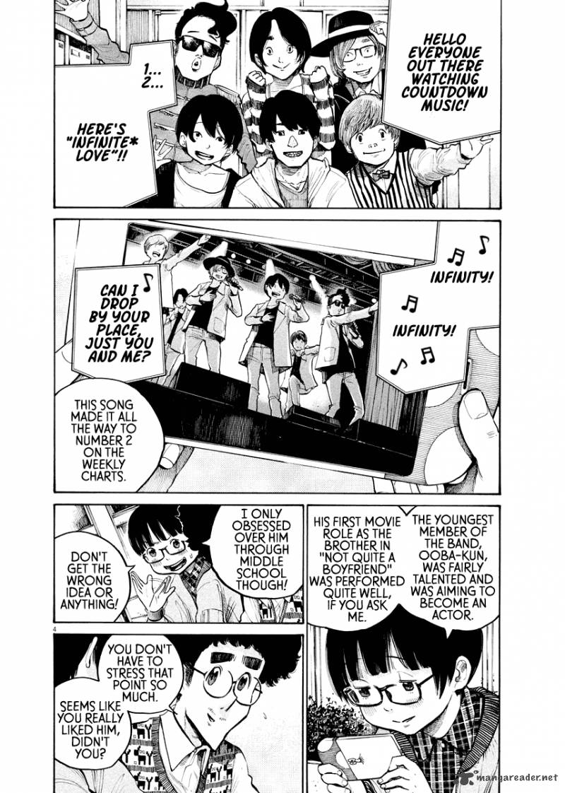 Dead Dead Demons Dededededestruction 34 4