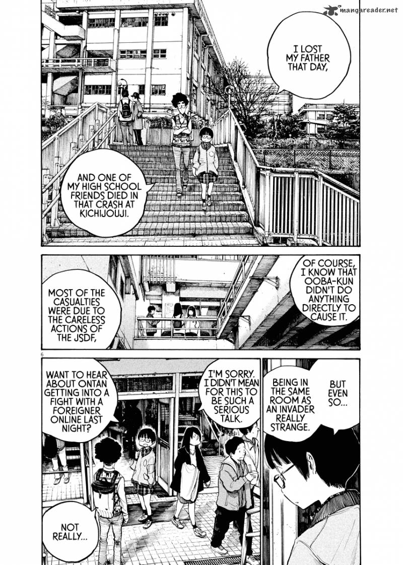 Dead Dead Demons Dededededestruction 34 6