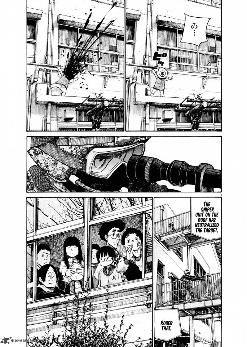 Dead Dead Demons Dededededestruction 35 3