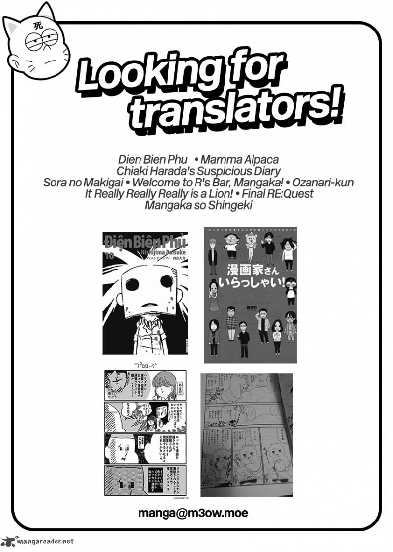 Dead Dead Demons Dededededestruction 35 4