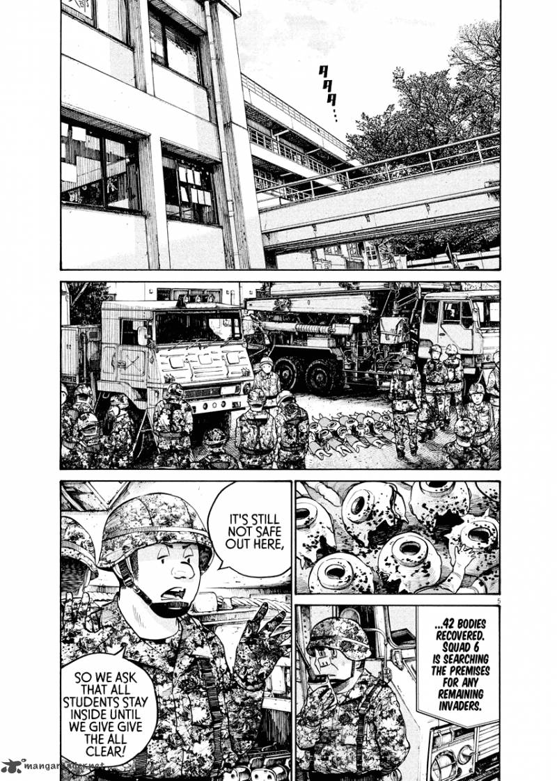 Dead Dead Demons Dededededestruction 35 6