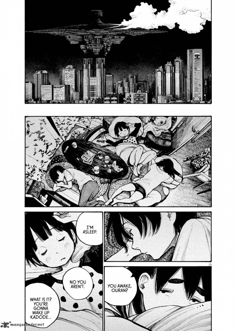 Dead Dead Demons Dededededestruction 38 15