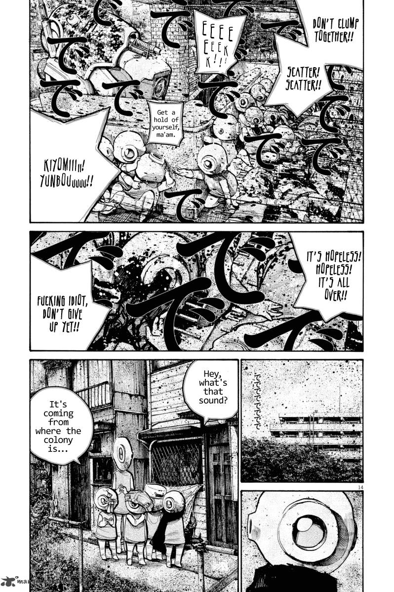 Dead Dead Demons Dededededestruction 39 14
