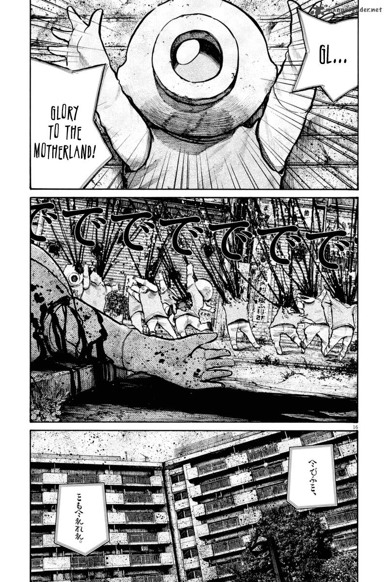 Dead Dead Demons Dededededestruction 39 16