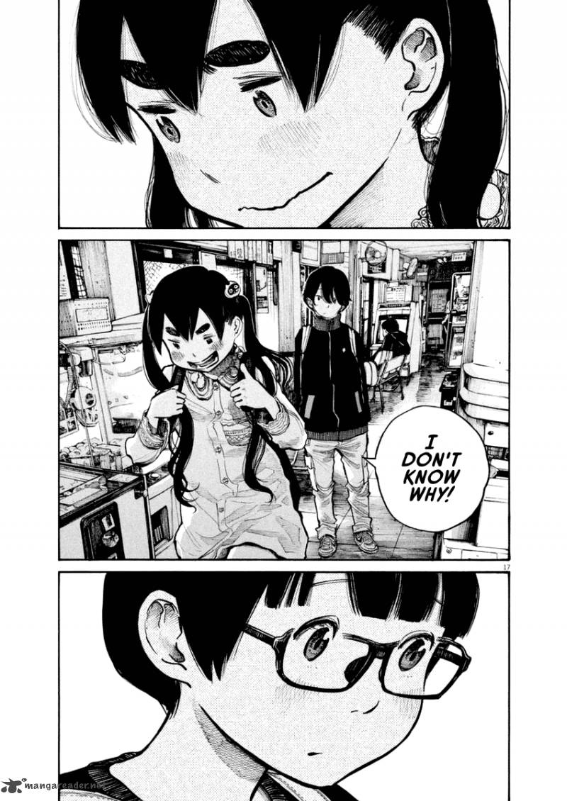 Dead Dead Demons Dededededestruction 40 17