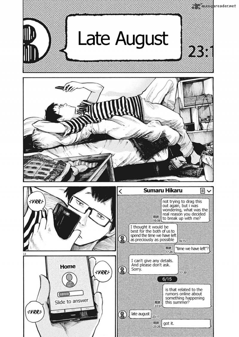 Dead Dead Demons Dededededestruction 42 15