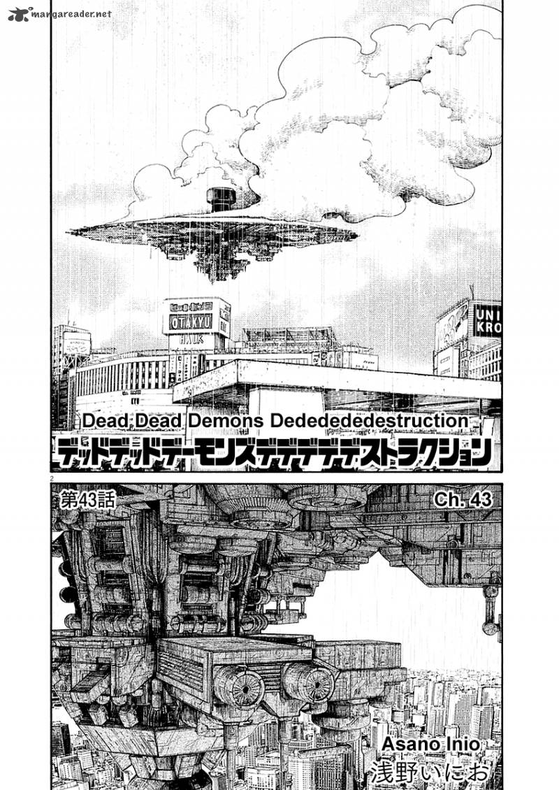 Dead Dead Demons Dededededestruction 43 2