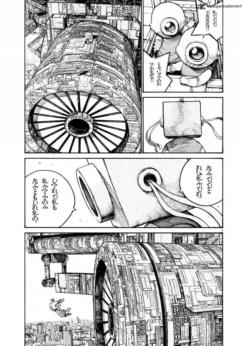 Dead Dead Demons Dededededestruction 43 3