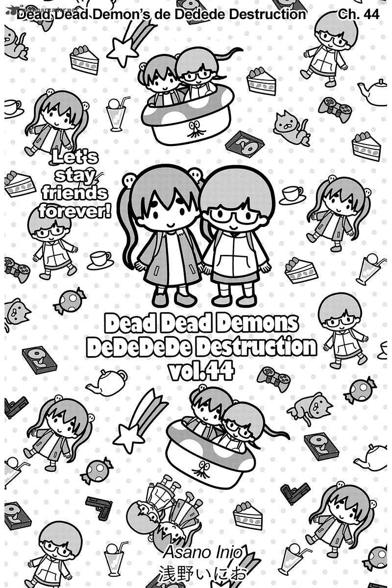 Dead Dead Demons Dededededestruction 44 1
