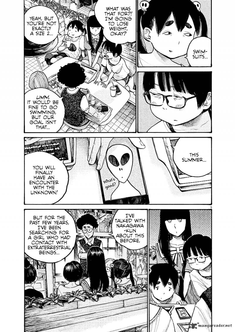 Dead Dead Demons Dededededestruction 45 6