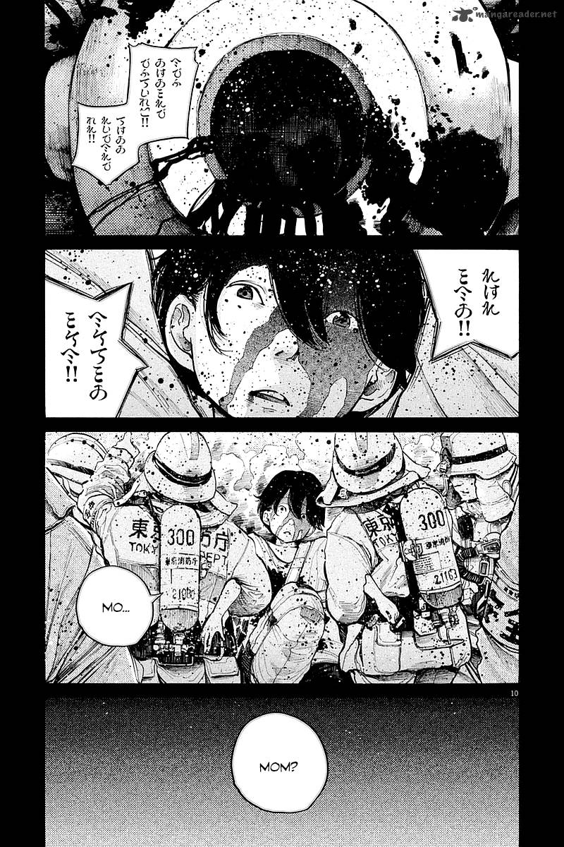 Dead Dead Demons Dededededestruction 47 10