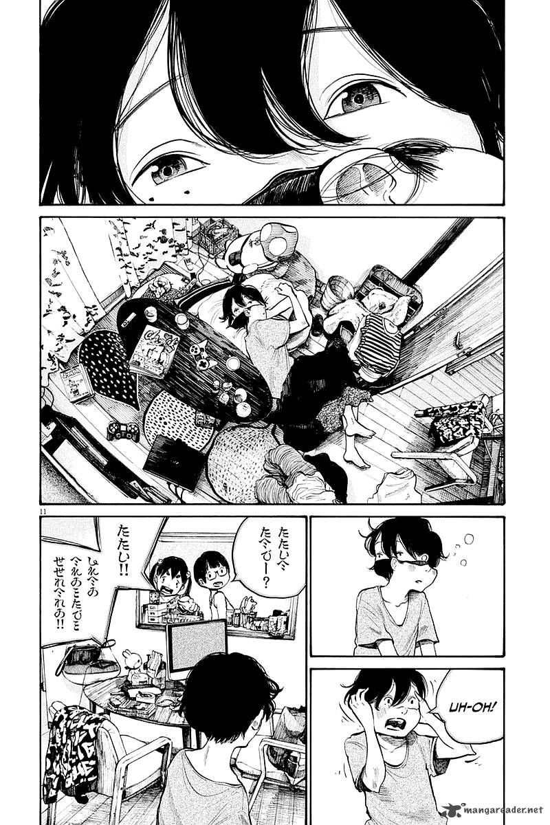 Dead Dead Demons Dededededestruction 47 11