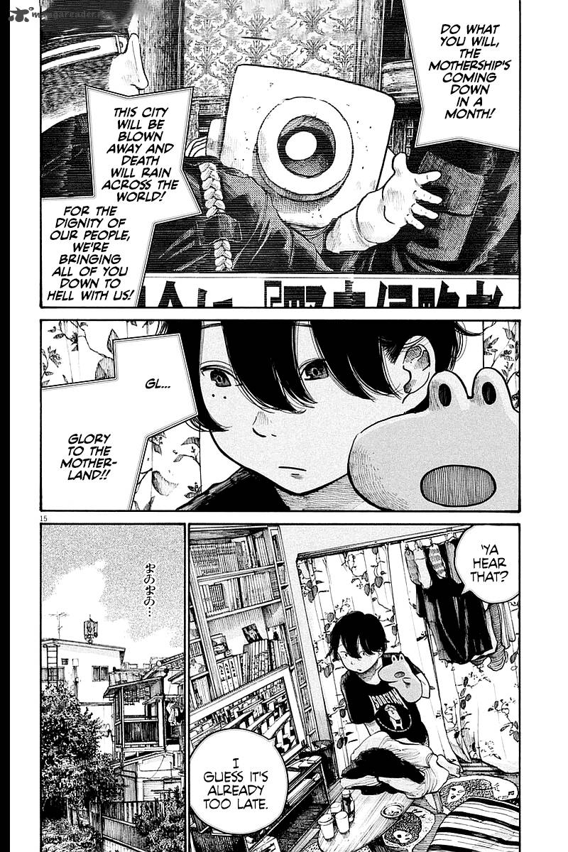 Dead Dead Demons Dededededestruction 47 15