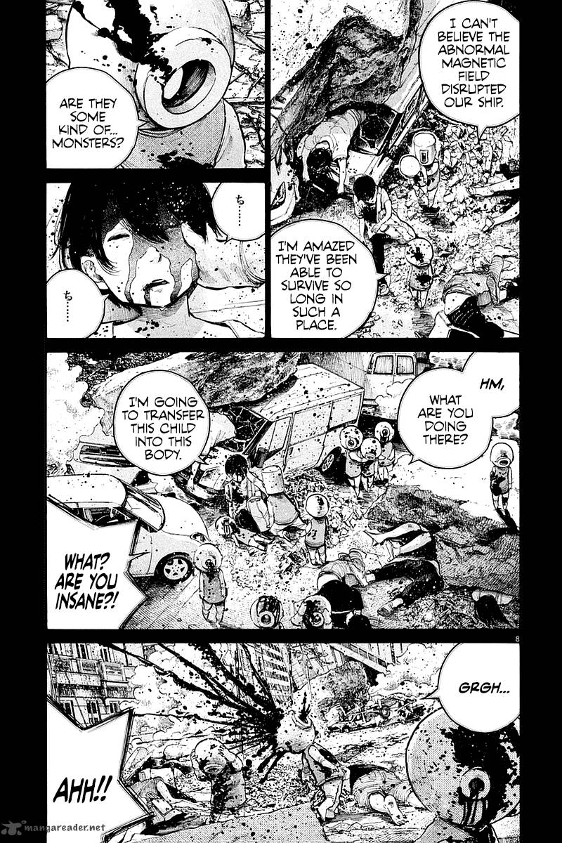 Dead Dead Demons Dededededestruction 47 8