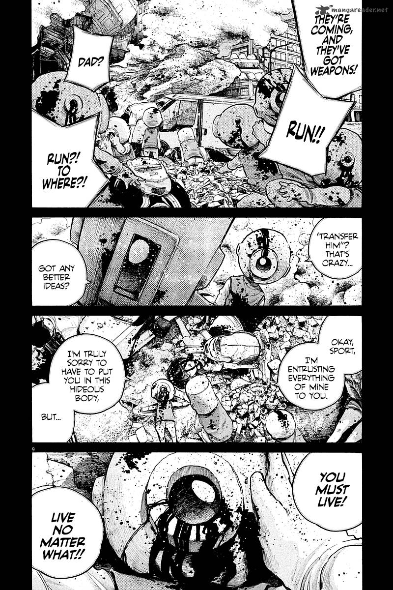 Dead Dead Demons Dededededestruction 47 9