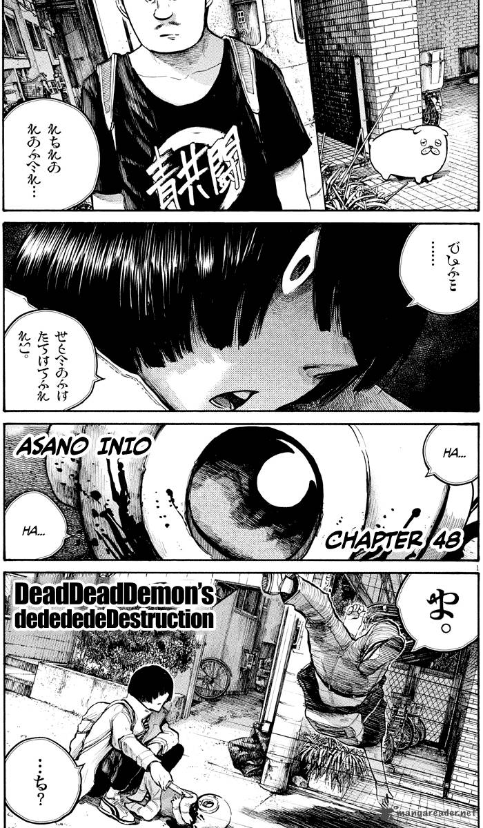 Dead Dead Demons Dededededestruction 48 1