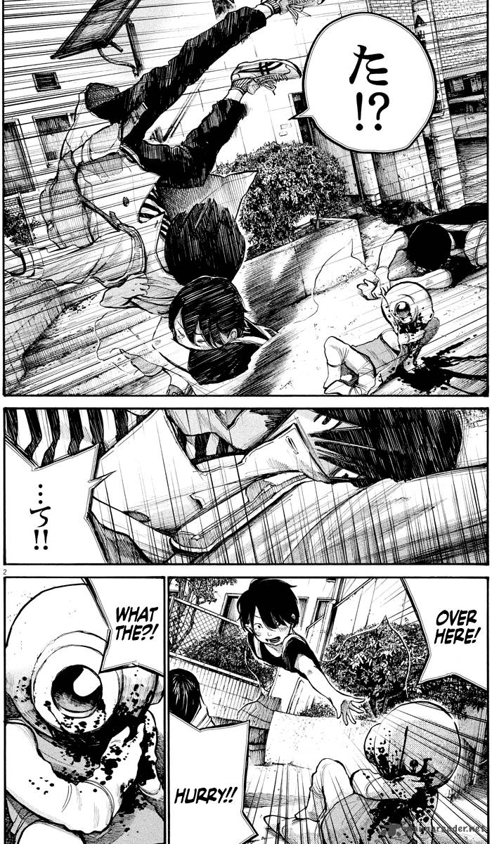Dead Dead Demons Dededededestruction 48 2