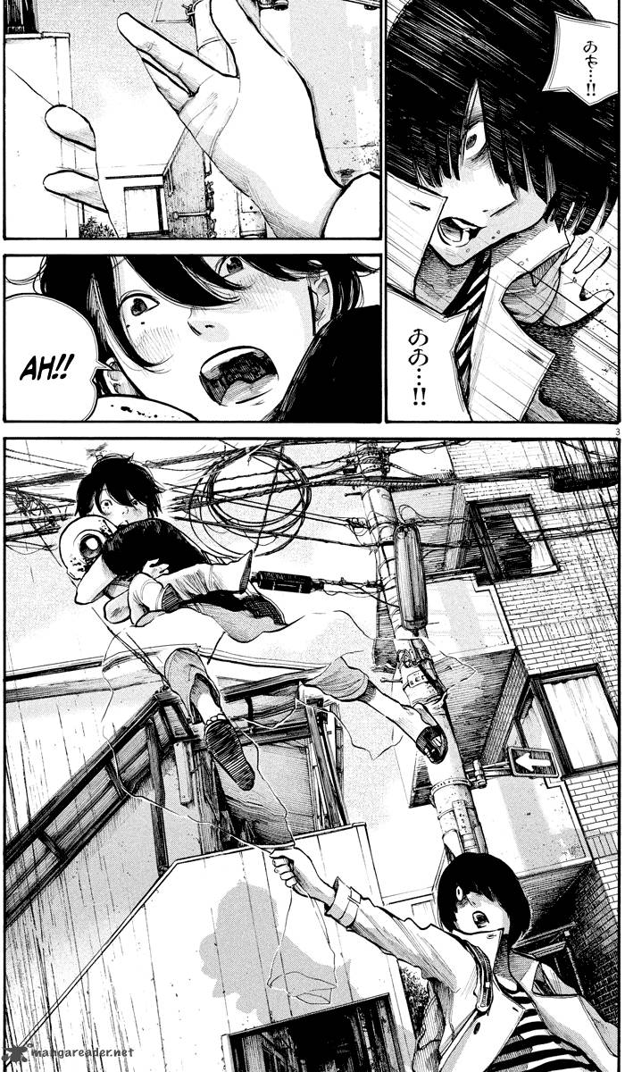 Dead Dead Demons Dededededestruction 48 3