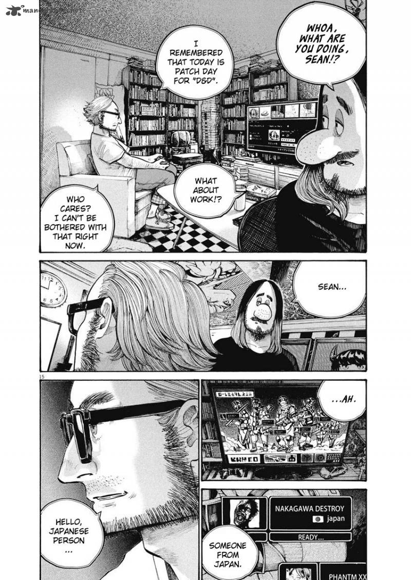 Dead Dead Demons Dededededestruction 49 15
